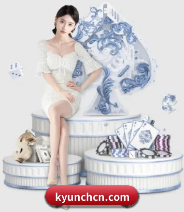 欧足联赛事精彩画面